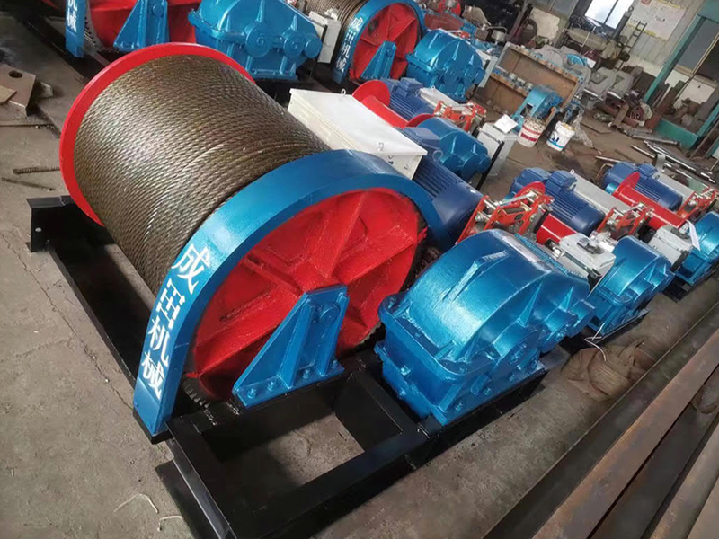 非標定制卷揚機